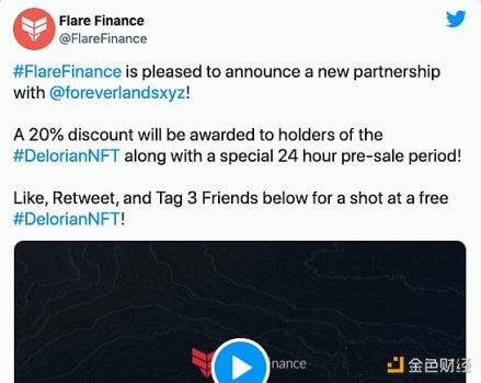 图片[1] - Flare Finance与Forever Lands NFT游戏合作 - 屯币呀