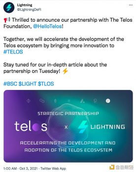 图片[1] - Lightning和Telos基金会达成战略合作 - 屯币呀