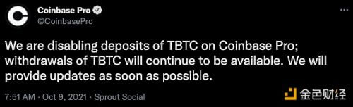 图片[1] - Coinbase Pro：将禁用TBTC存款 - 屯币呀