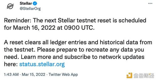 图片[1] - Stellar将于3月16日进行下一次测试网的重置 - 屯币呀